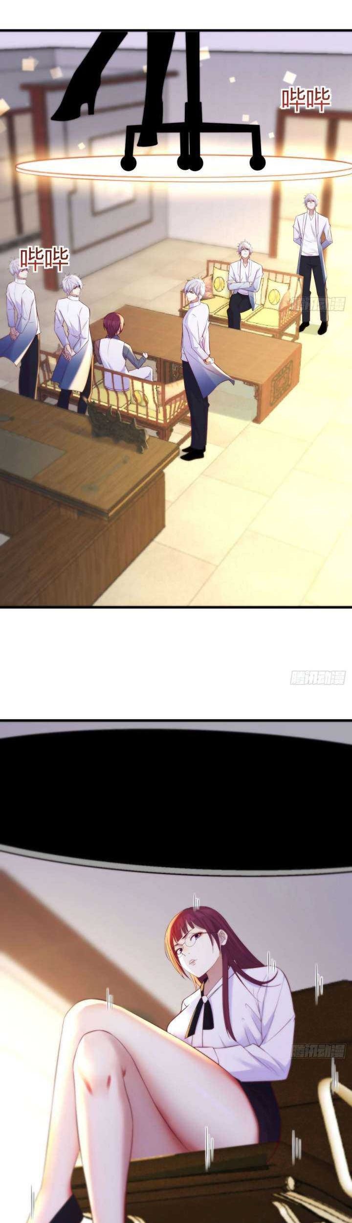 Before Becoming Invincible, Too Many Love Chapter 31 Gambar 30