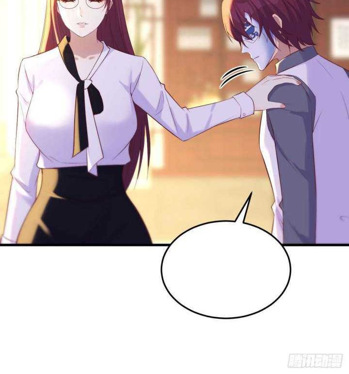 Before Becoming Invincible, Too Many Love Chapter 31 Gambar 35