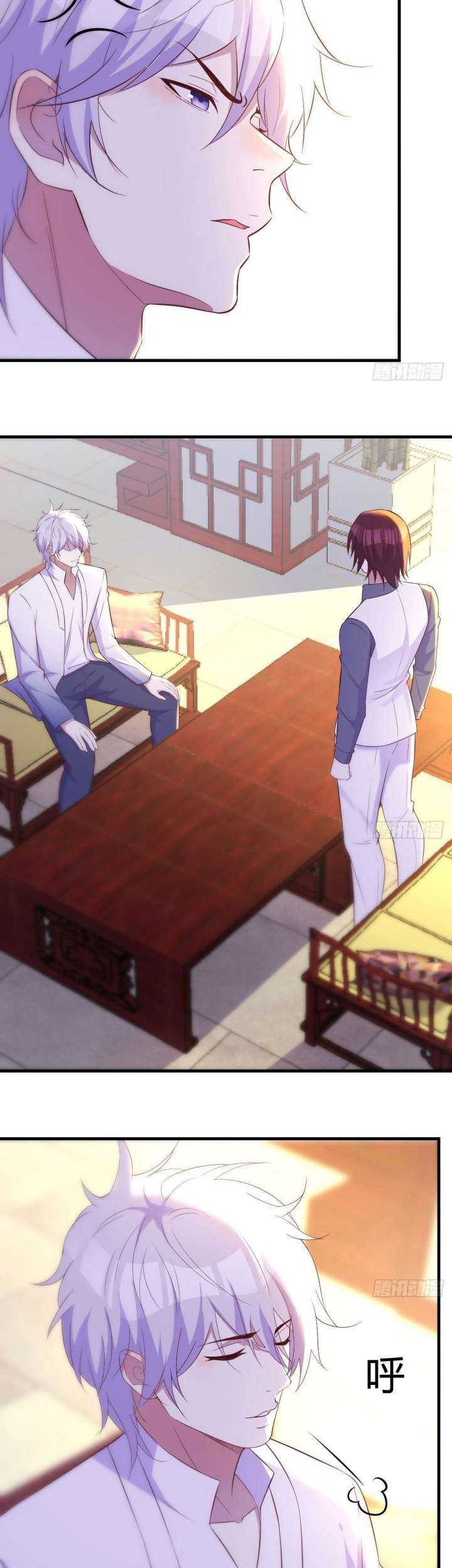 Before Becoming Invincible, Too Many Love Chapter 31 Gambar 12