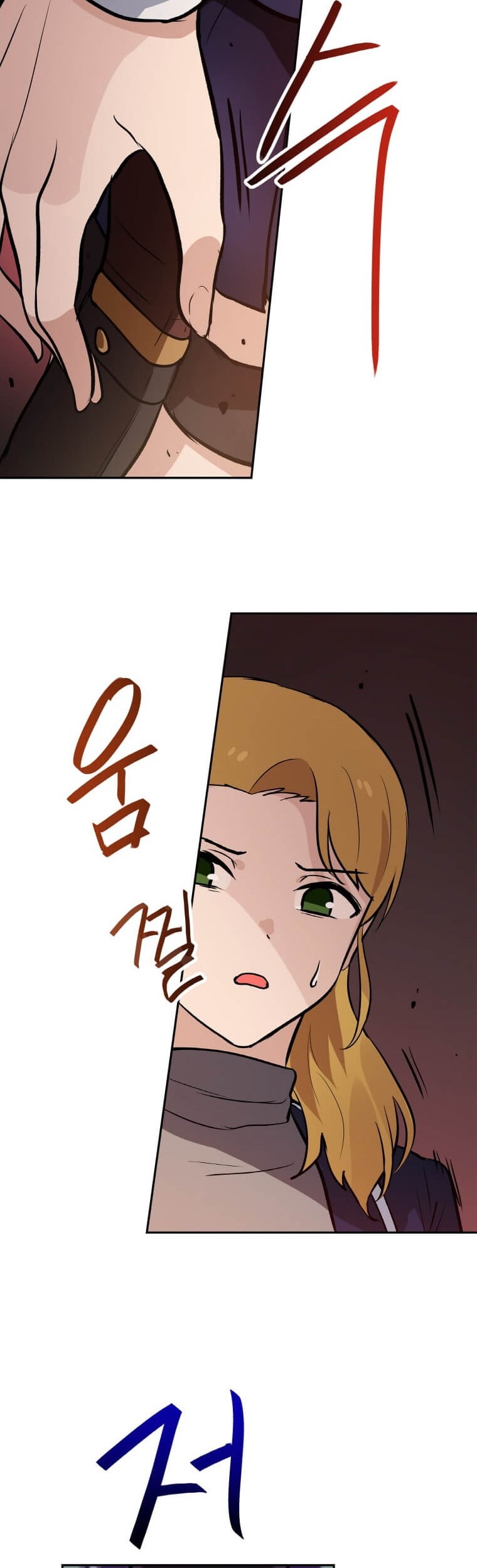 I Have Max Level Luck Chapter 39 Gambar 3