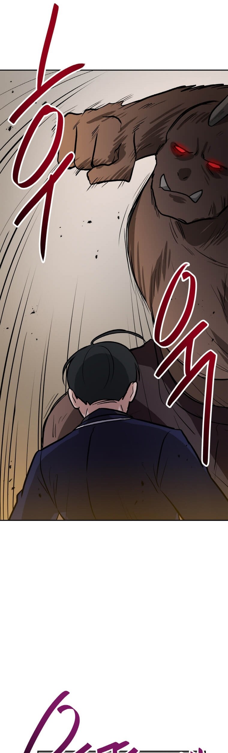 I Have Max Level Luck Chapter 39 Gambar 18