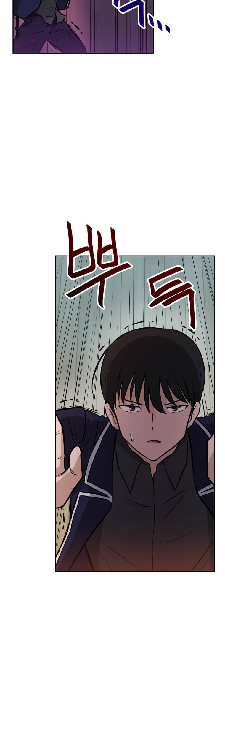 I Have Max Level Luck Chapter 39 Gambar 20