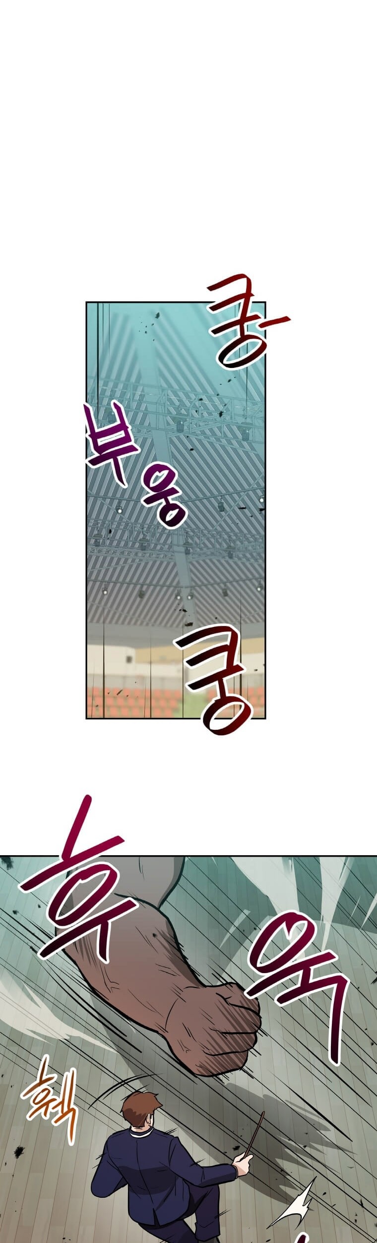 I Have Max Level Luck Chapter 39 Gambar 30