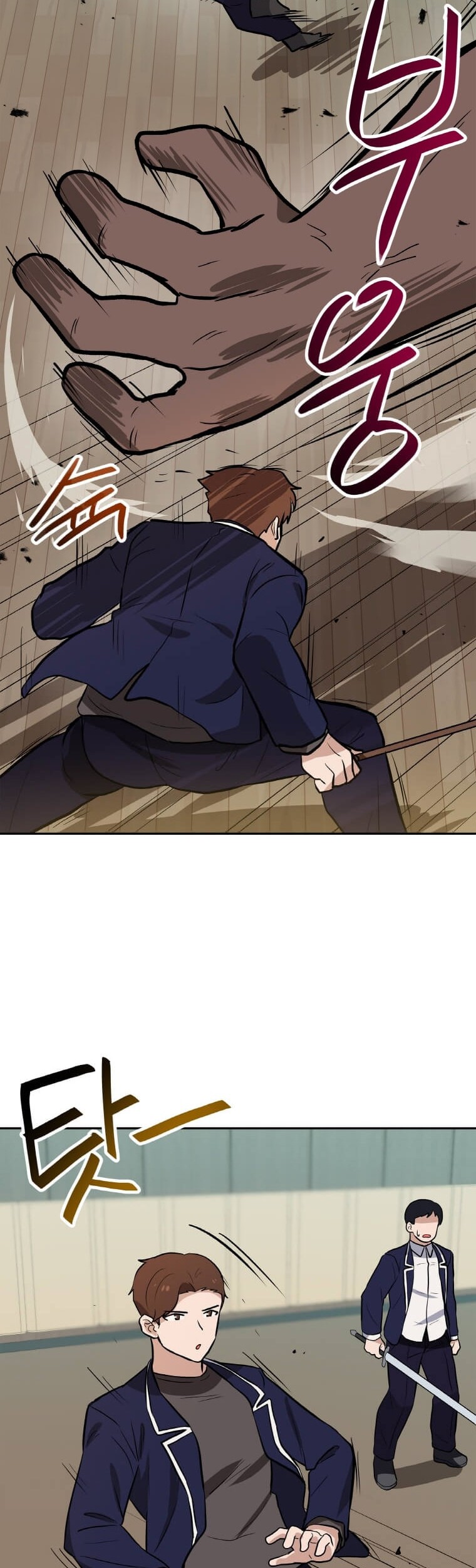 I Have Max Level Luck Chapter 39 Gambar 31