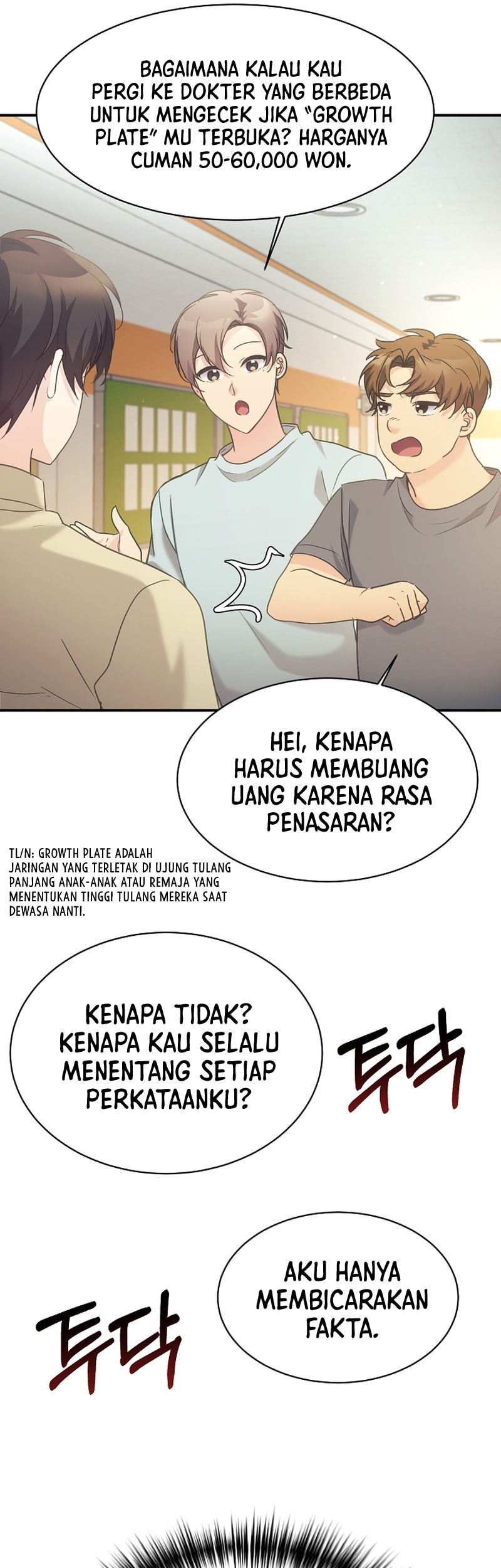 My Daughter Is a Dragon! Chapter 32 Gambar 6