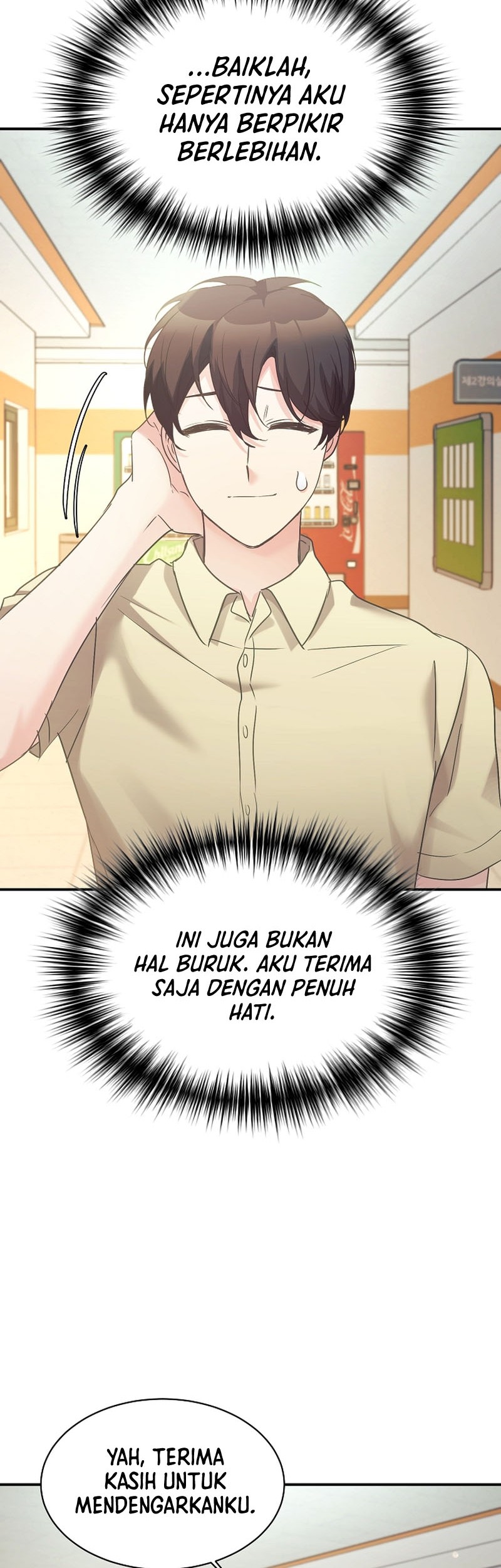 My Daughter Is a Dragon! Chapter 32 Gambar 7