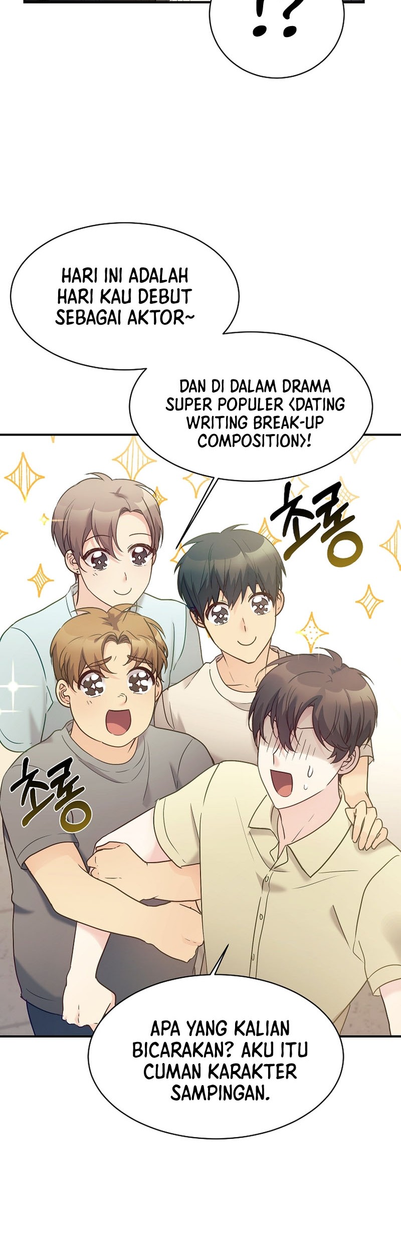 My Daughter Is a Dragon! Chapter 32 Gambar 9