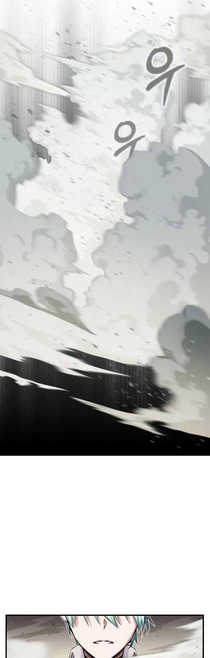 the dark magician transmigrates after 66666 years chapter 61 - Page 65