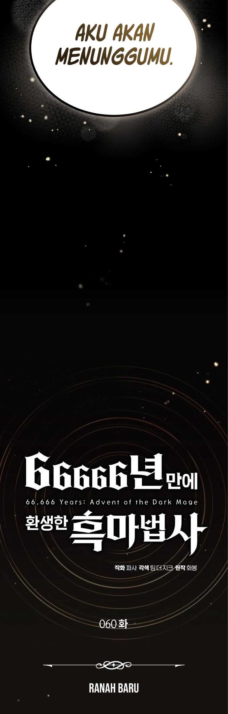 The Dark Magician Transmigrates After 66666 Years Chapter 60 Gambar 9