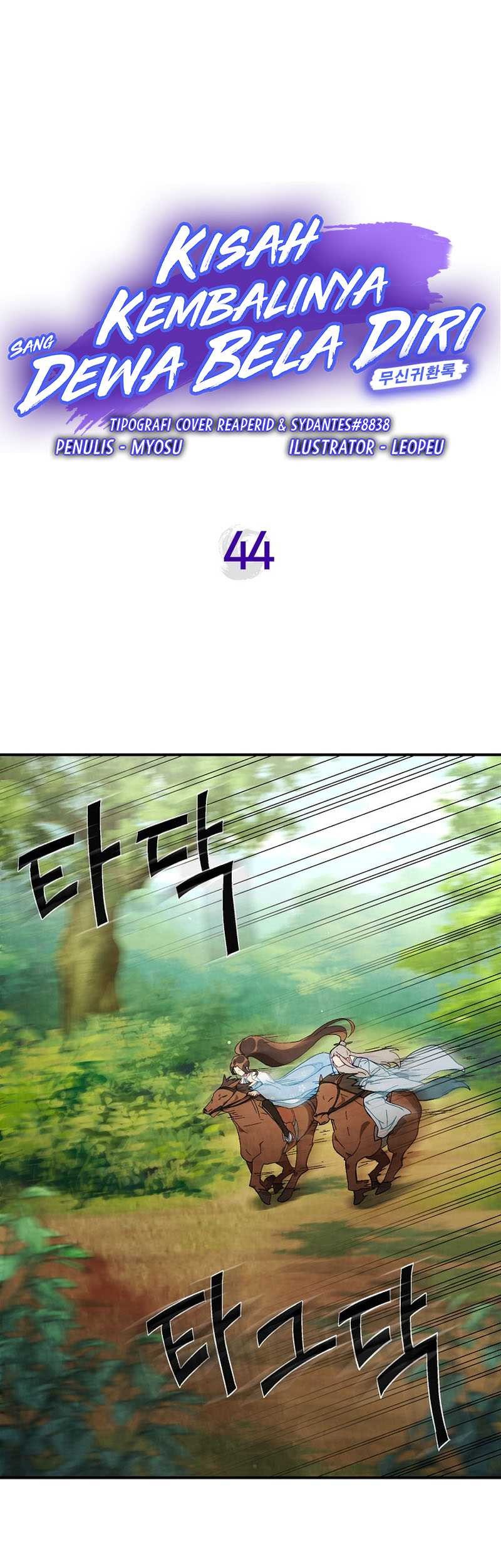 Baca Manhwa Chronicles Of The Martial God’s Chapter 44 Gambar 2