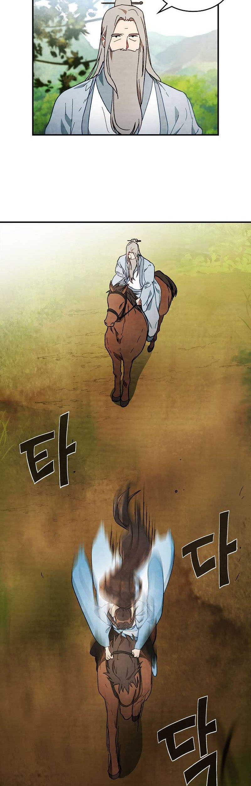 Chronicles Of The Martial God’s Chapter 44 Gambar 19