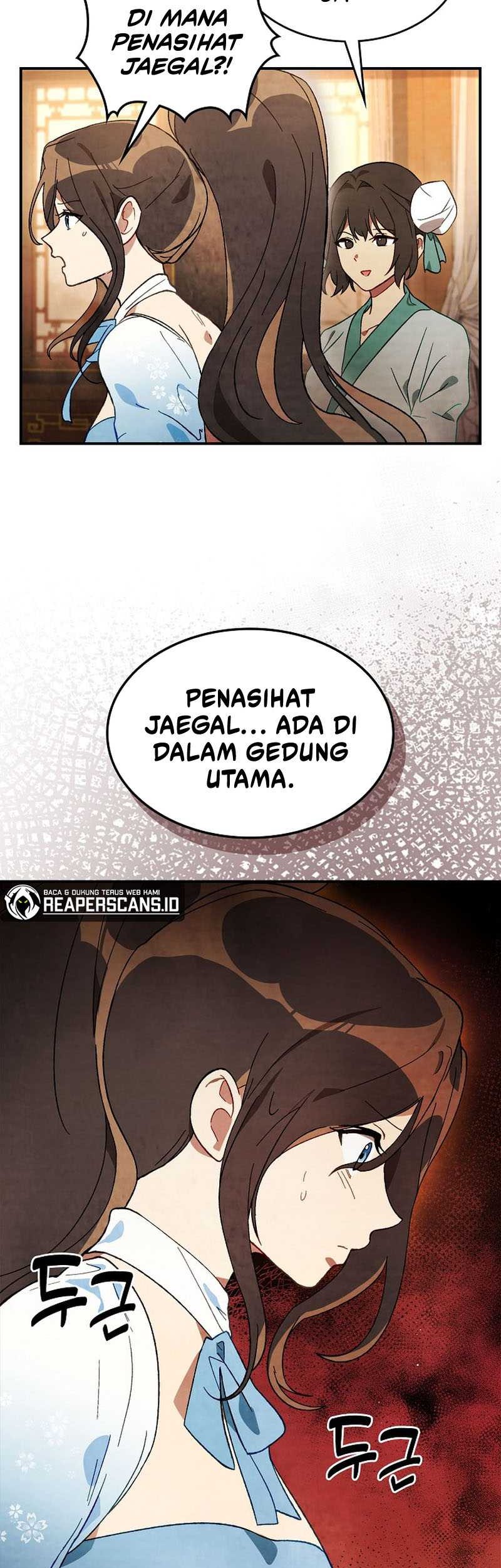 Chronicles Of The Martial God’s Chapter 44 Gambar 24