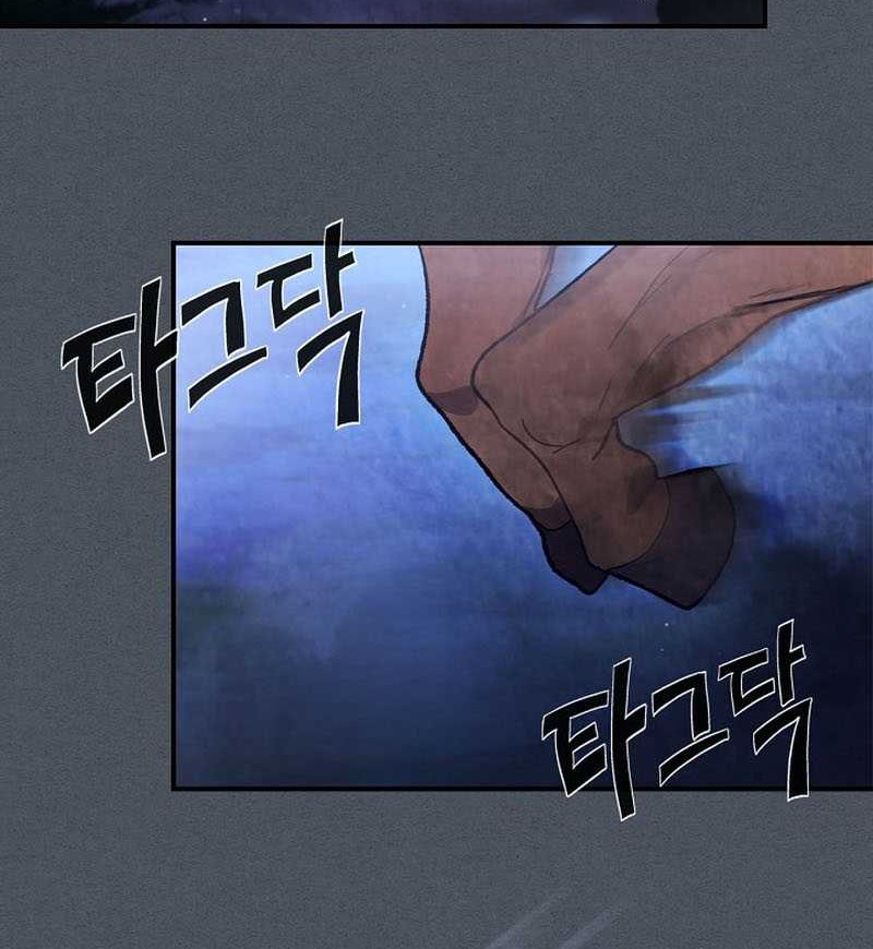 Chronicles Of The Martial God’s Chapter 44 Gambar 33