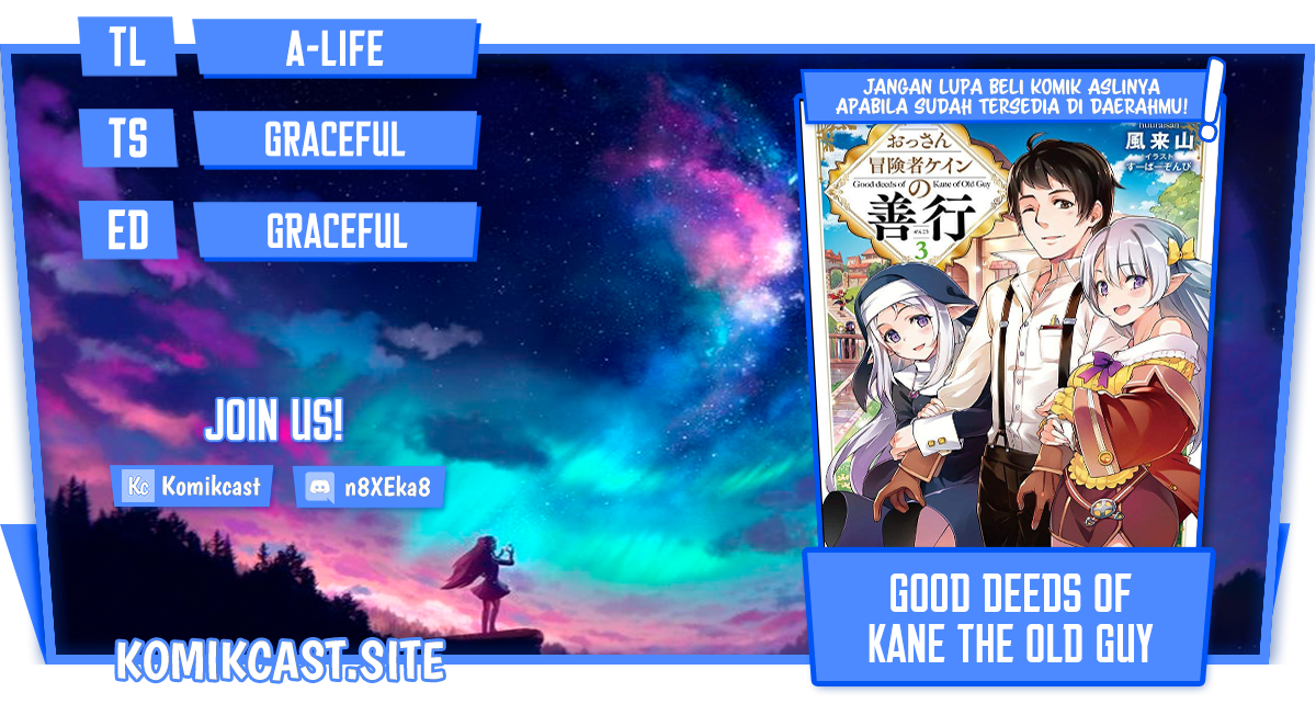 Baca Komik Good Deeds of Kane of Old Guy Chapter 18 Gambar 1