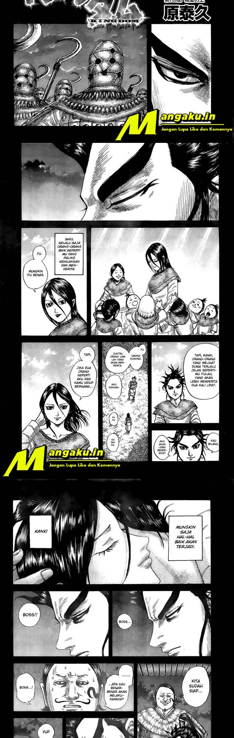 Baca Manga Kingdom Chapter 739 Gambar 2
