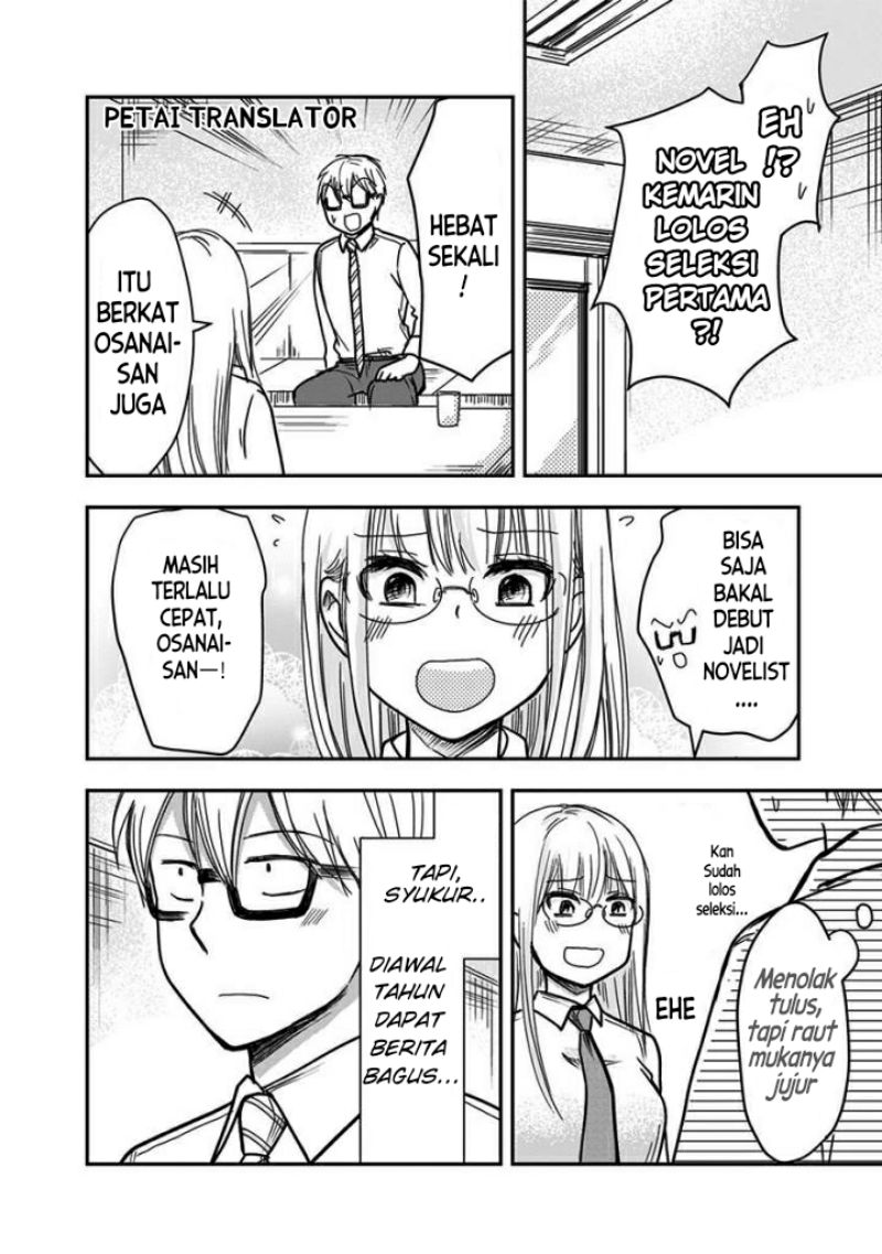Pawahara Bishoujo Kanpanii Chapter 54 Gambar 3