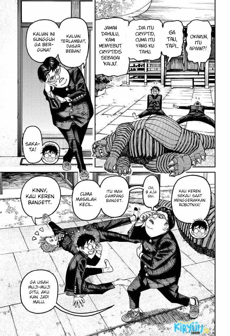 DANDADAN Chapter 71 Gambar 10