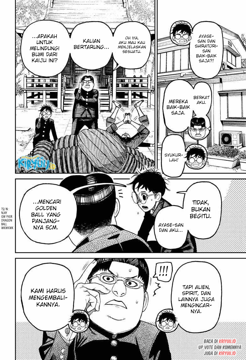 DANDADAN Chapter 71 Gambar 11