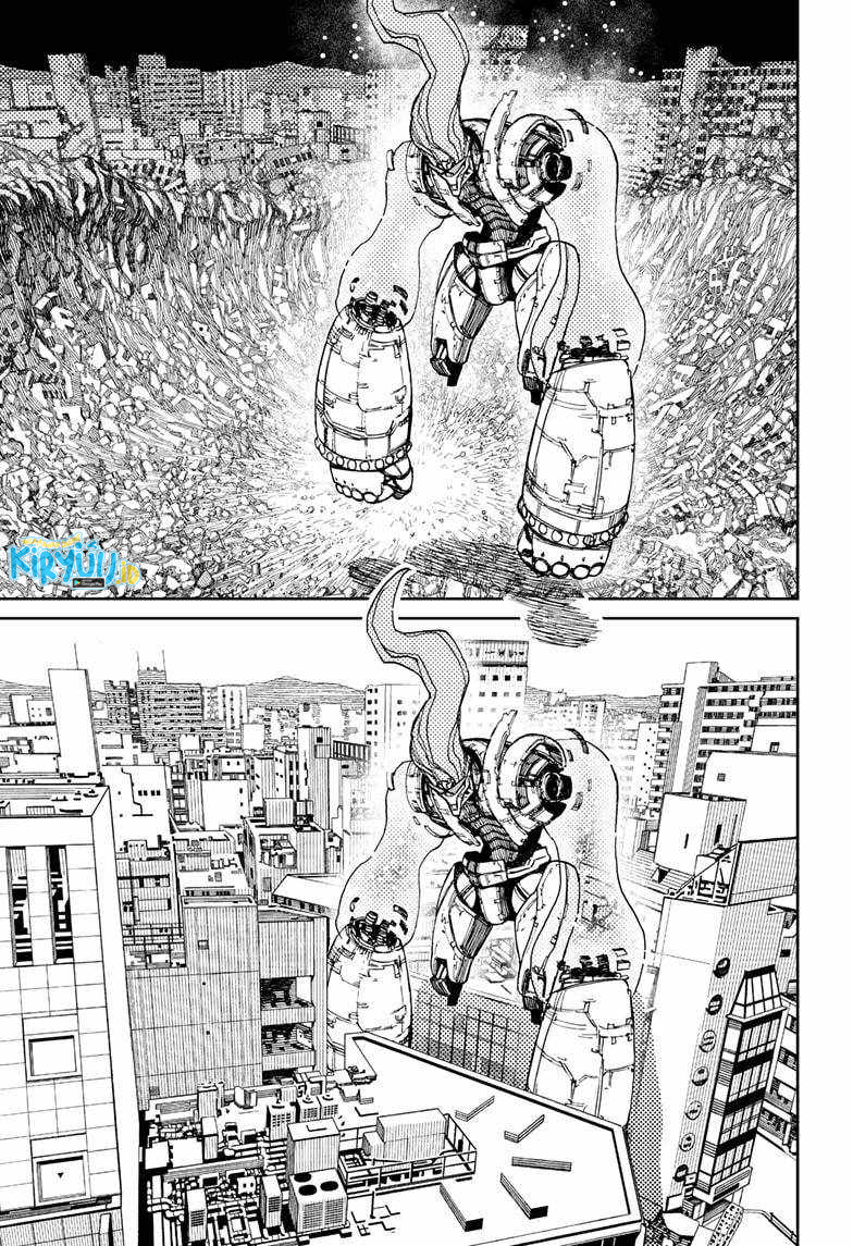 DANDADAN Chapter 71 Gambar 4