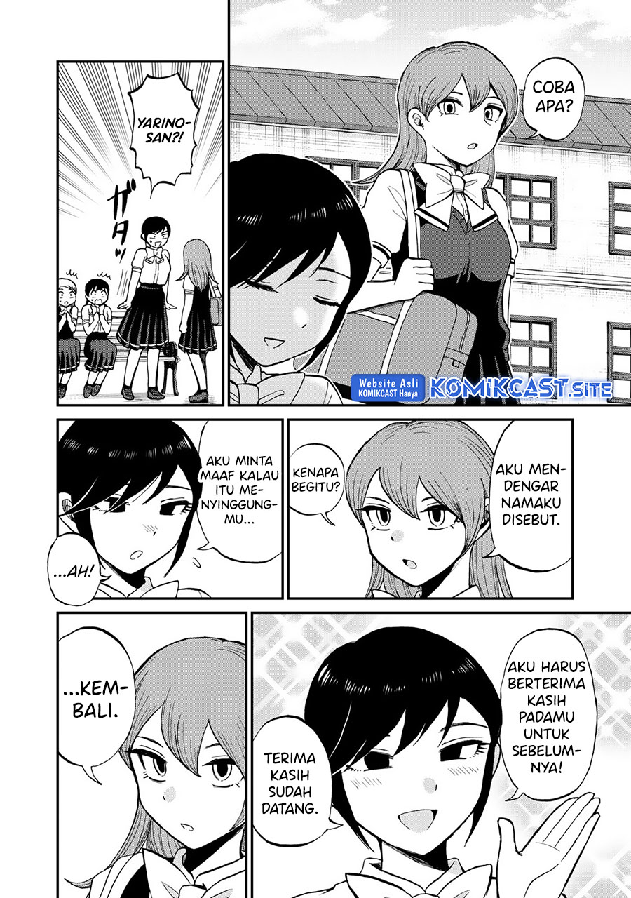 Arakure Ojousama Wa MonMon Shiteiru Chapter 27 Gambar 19