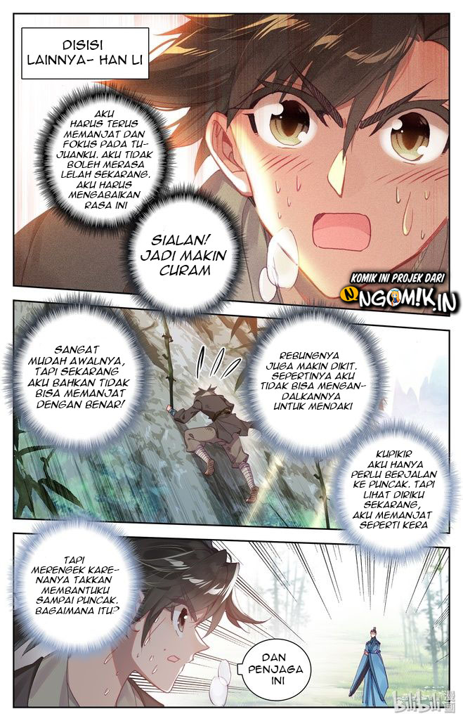 I Will Become an Immortal Chapter 2 Gambar 5