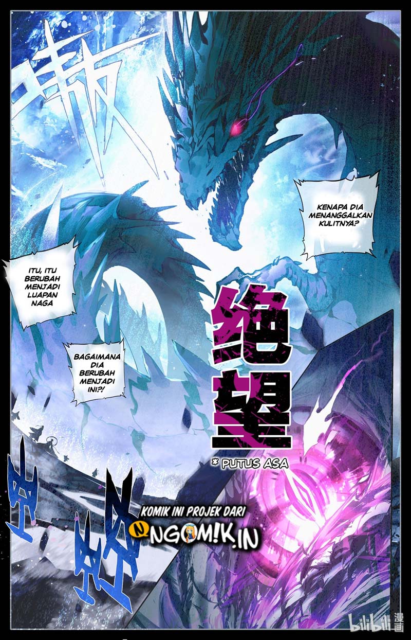 I Will Become an Immortal Chapter 00.1 Gambar 8