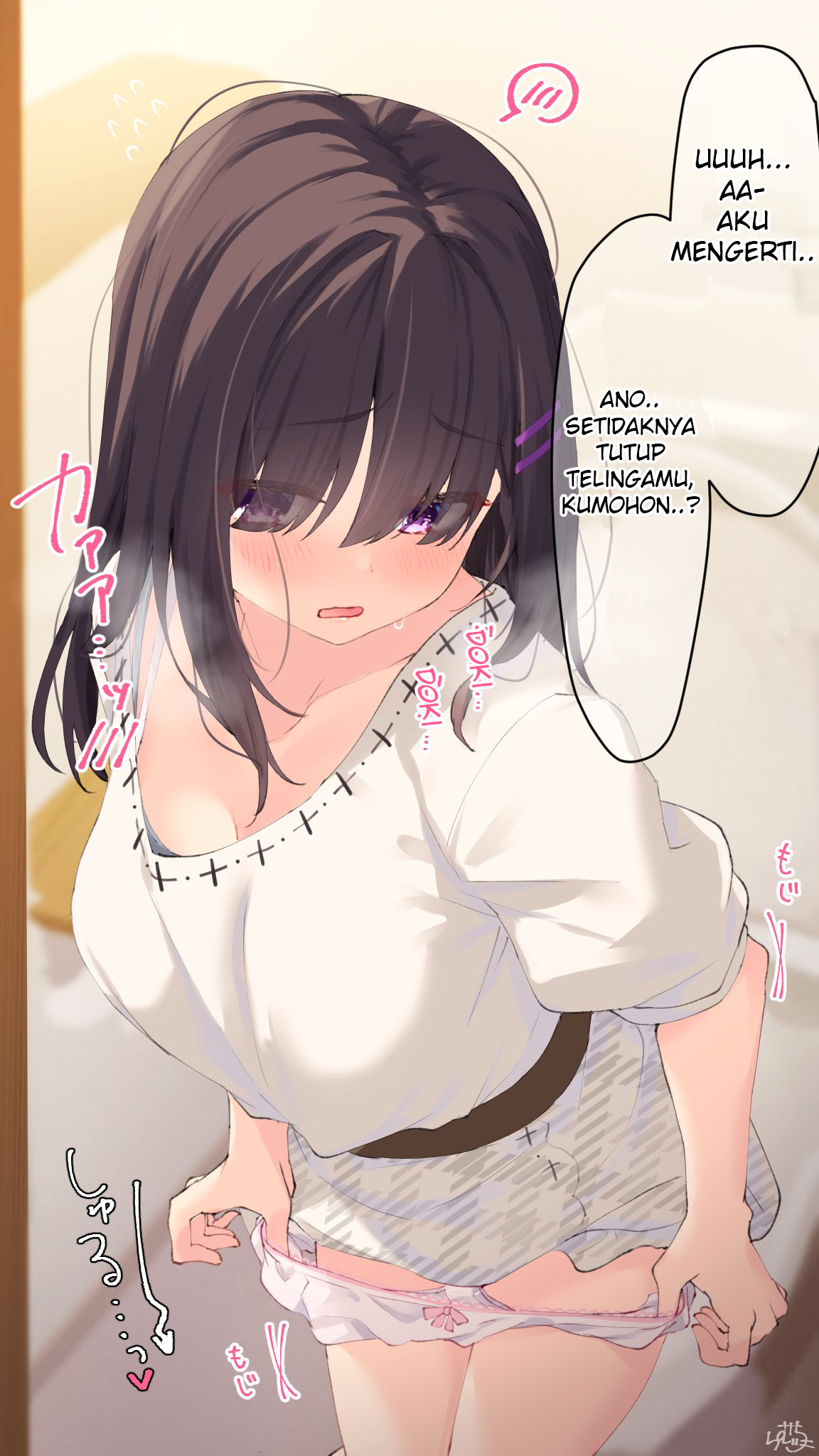 Baca Manga I Want Your Underwear! Chapter 11 Gambar 2