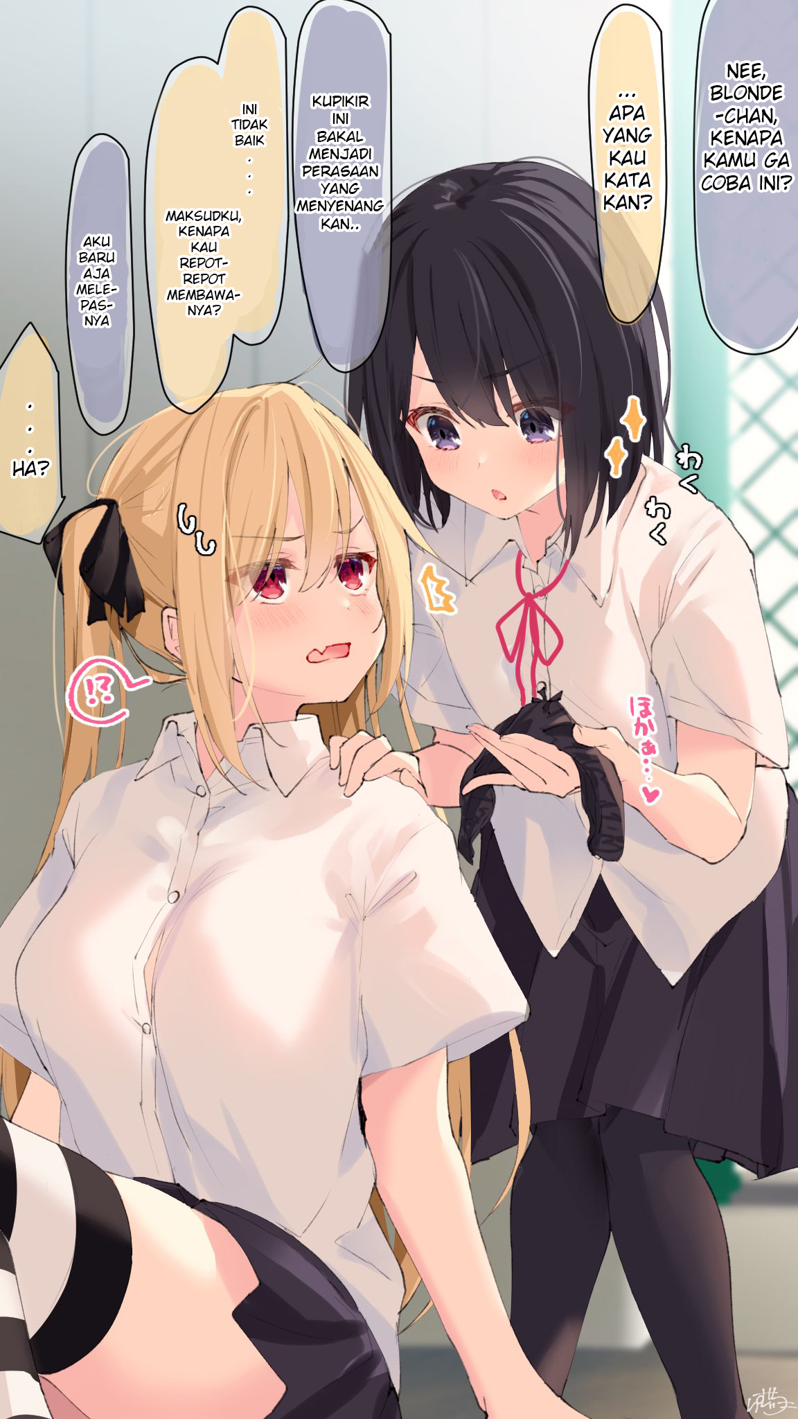 Baca Manga I Want Your Underwear! Chapter 9 Gambar 2