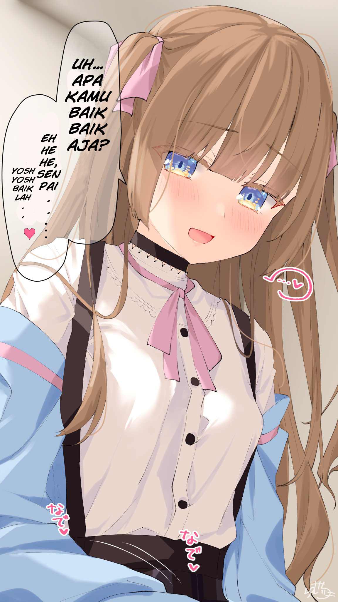 Baca Manga I Want Your Underwear! Chapter 7 Gambar 2