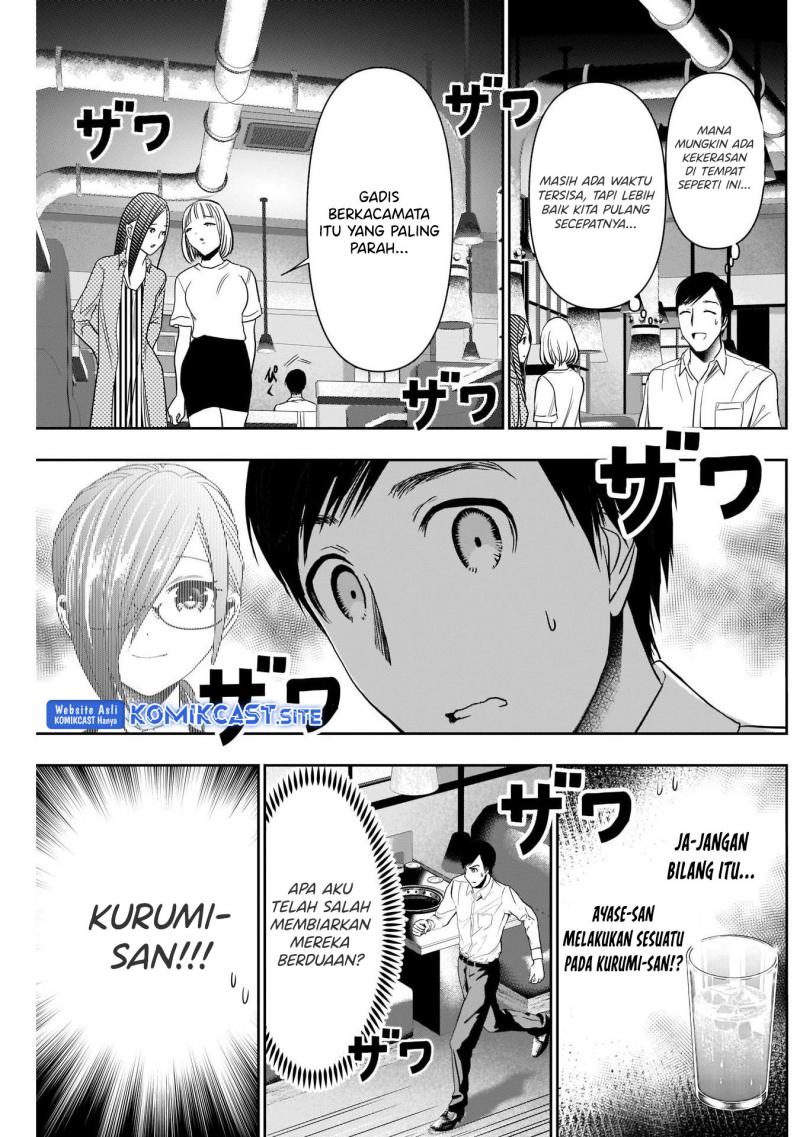 Batsu Harem Chapter 28 Gambar 8
