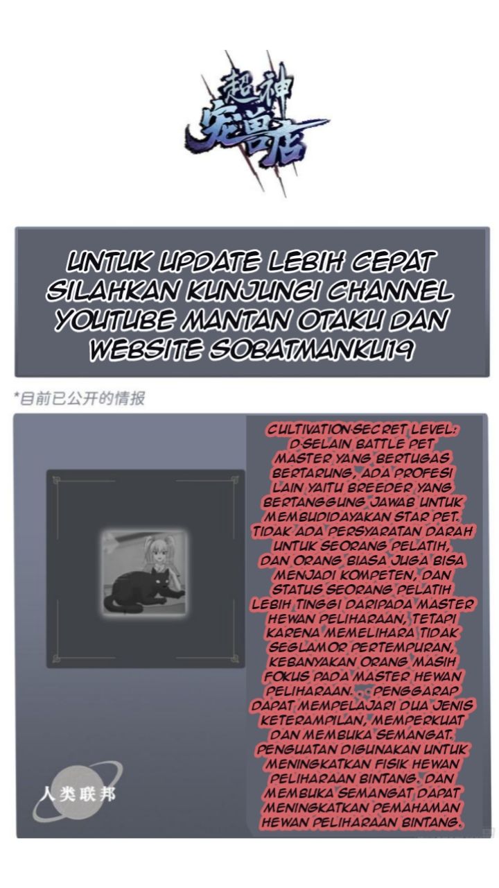 Super God Pet Shop Chapter 33 Gambar 42