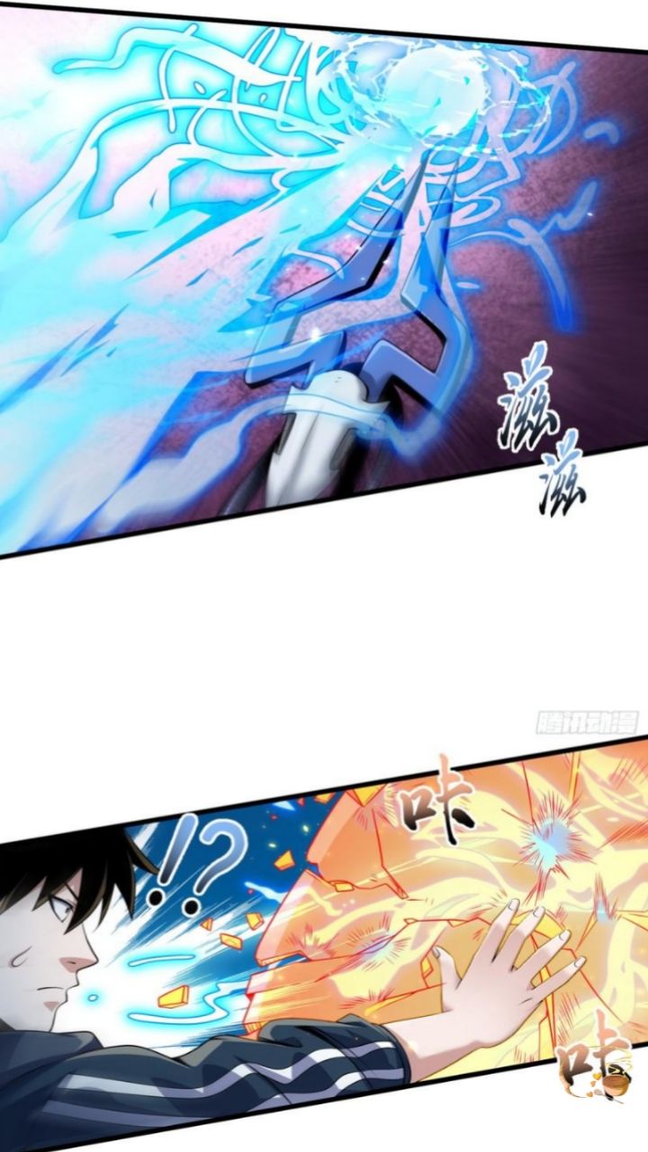 Super God Pet Shop Chapter 32 Gambar 15