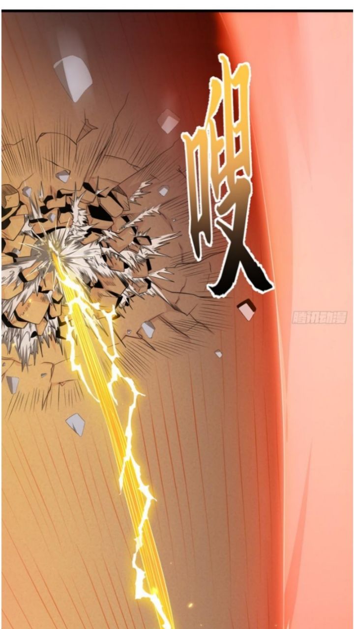 Super God Pet Shop Chapter 32 Gambar 33