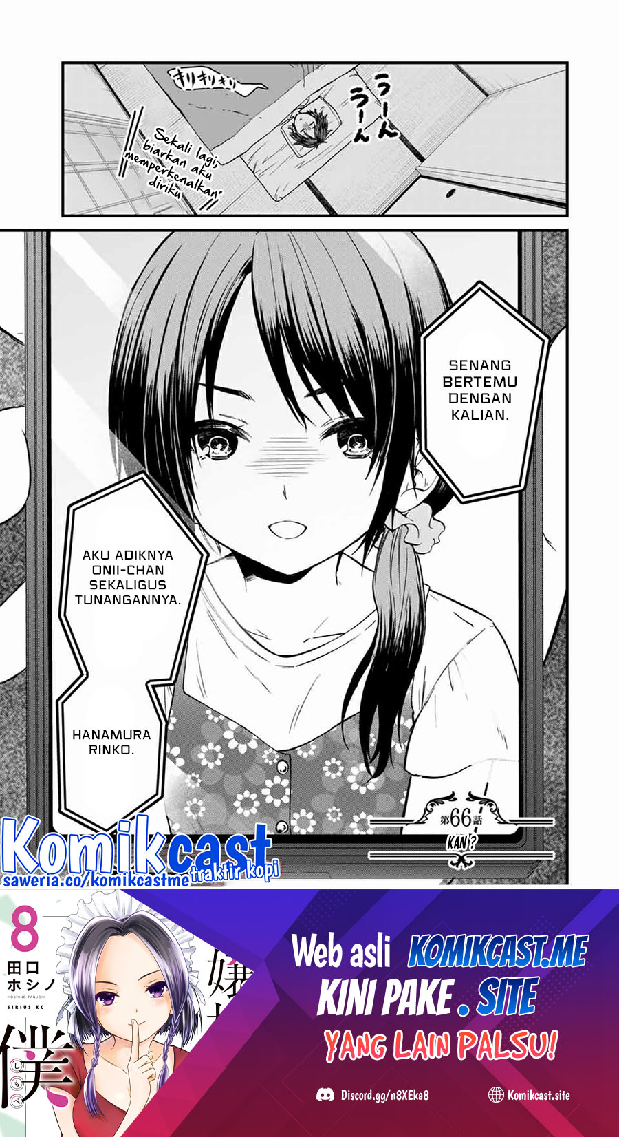 Baca Manga Ojousama no Shimobe Chapter 66 Gambar 2