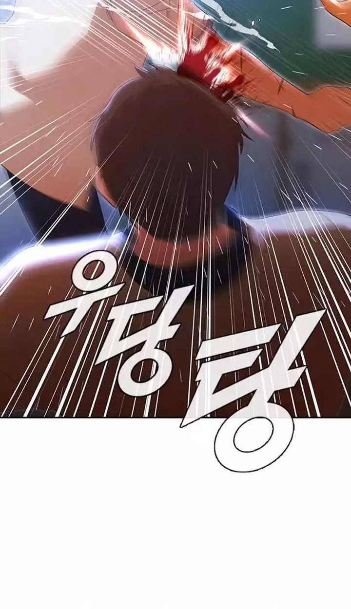 The Girl from Random Chatting! Chapter 251 Gambar 19