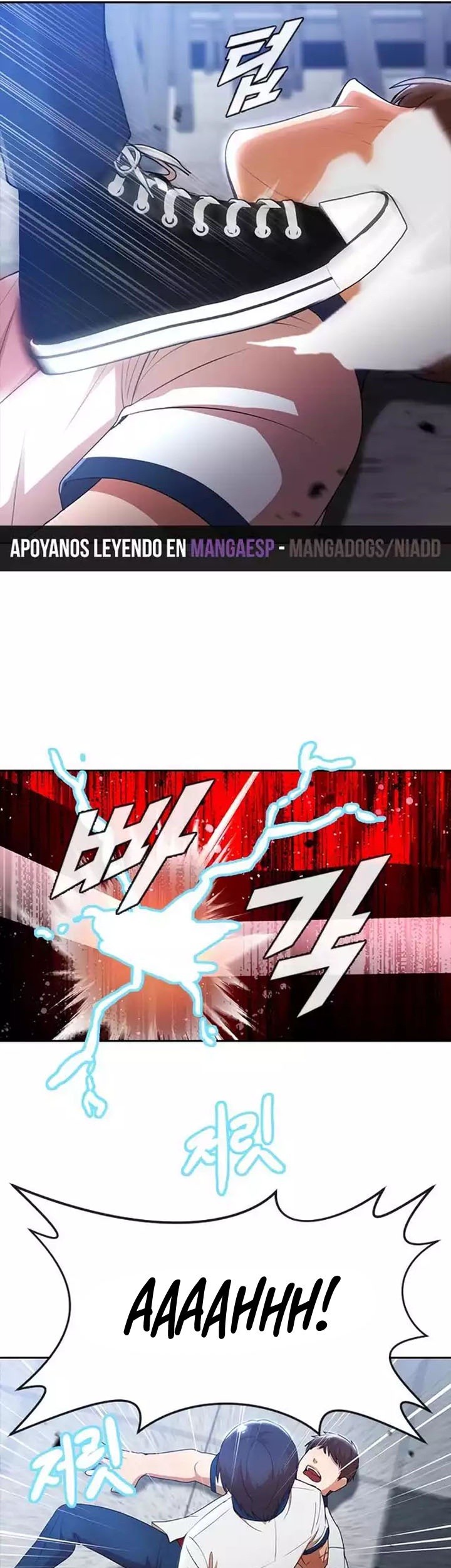 The Girl from Random Chatting! Chapter 251 Gambar 20