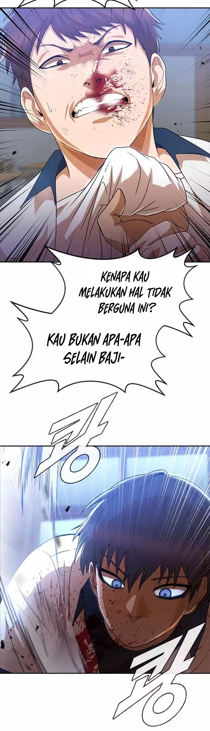 The Girl from Random Chatting! Chapter 251 Gambar 24