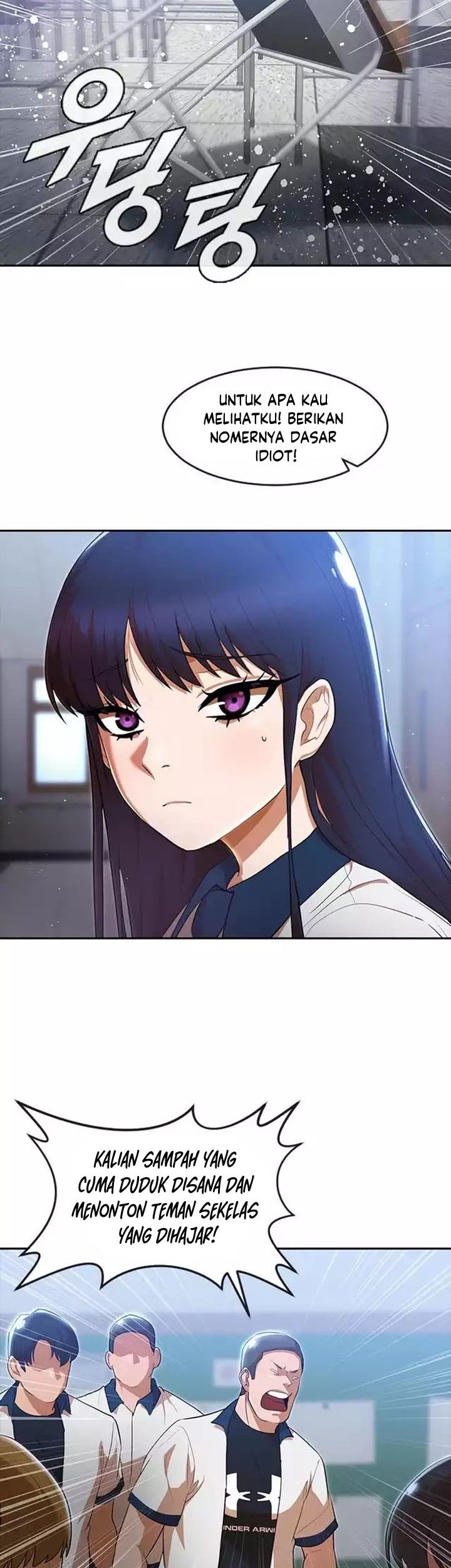 The Girl from Random Chatting! Chapter 251 Gambar 40