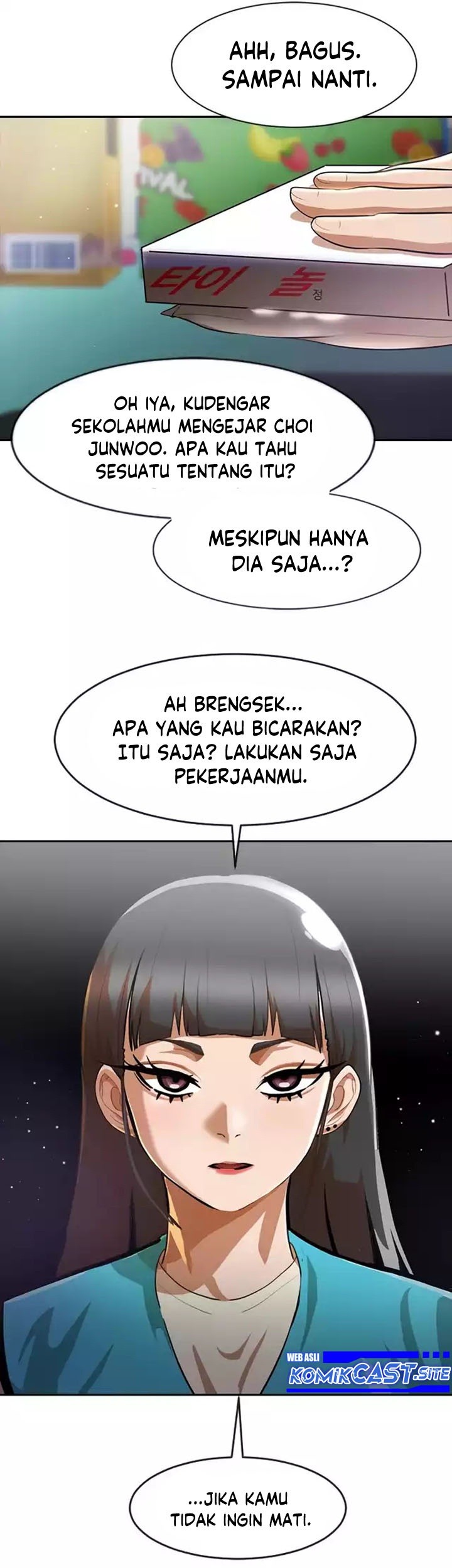The Girl from Random Chatting! Chapter 251 Gambar 62