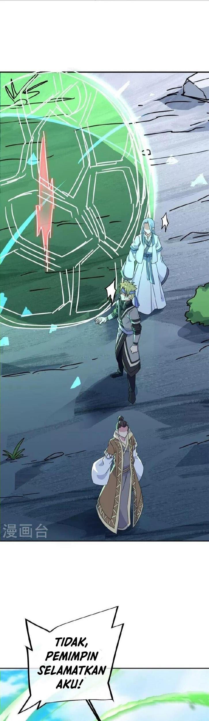 Peerless Soul Chapter 372 Gambar 21