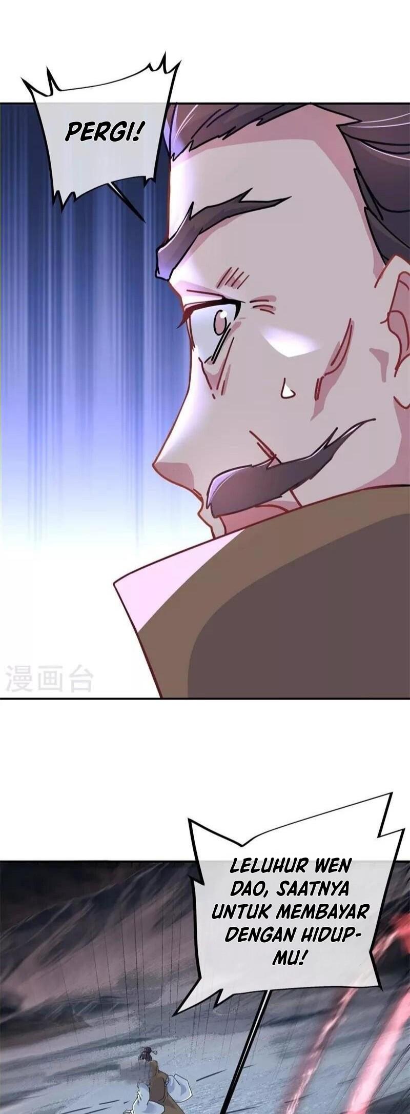 Peerless Soul Chapter 372 Gambar 23