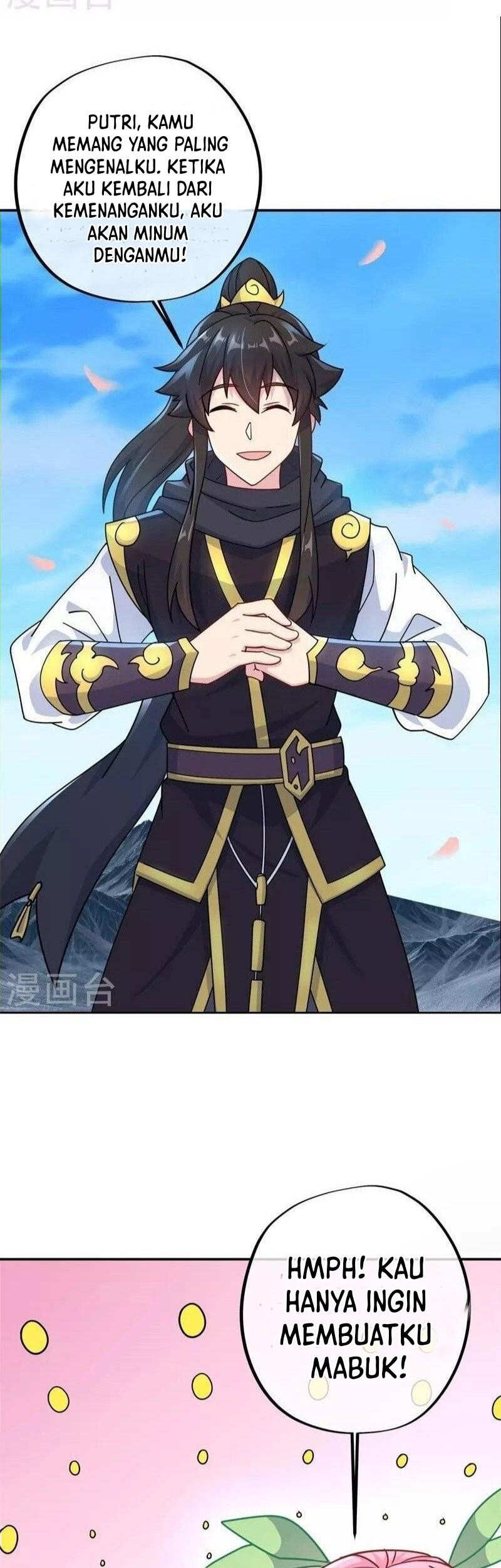 Peerless Soul Chapter 372 Gambar 30