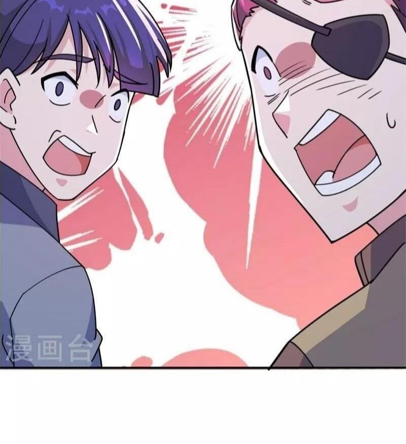 Peerless Soul Chapter 372 Gambar 34