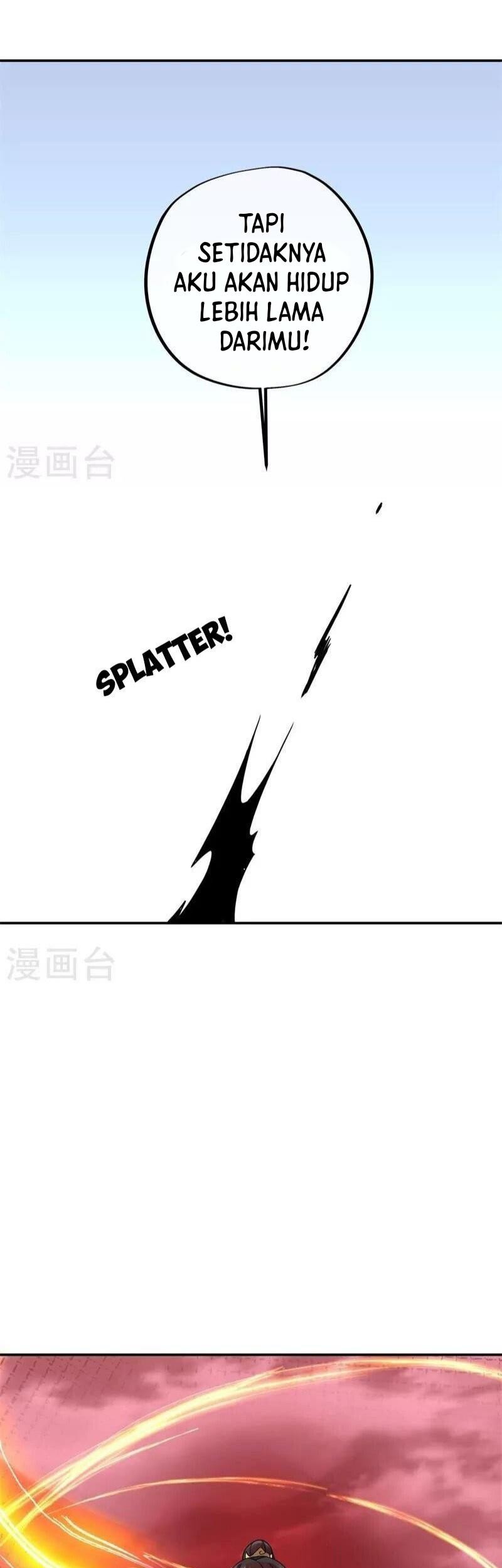 Peerless Soul Chapter 372 Gambar 43