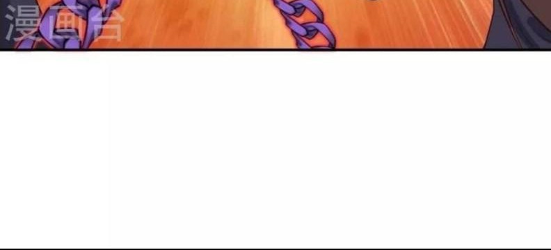 Peerless Soul Chapter 372 Gambar 12