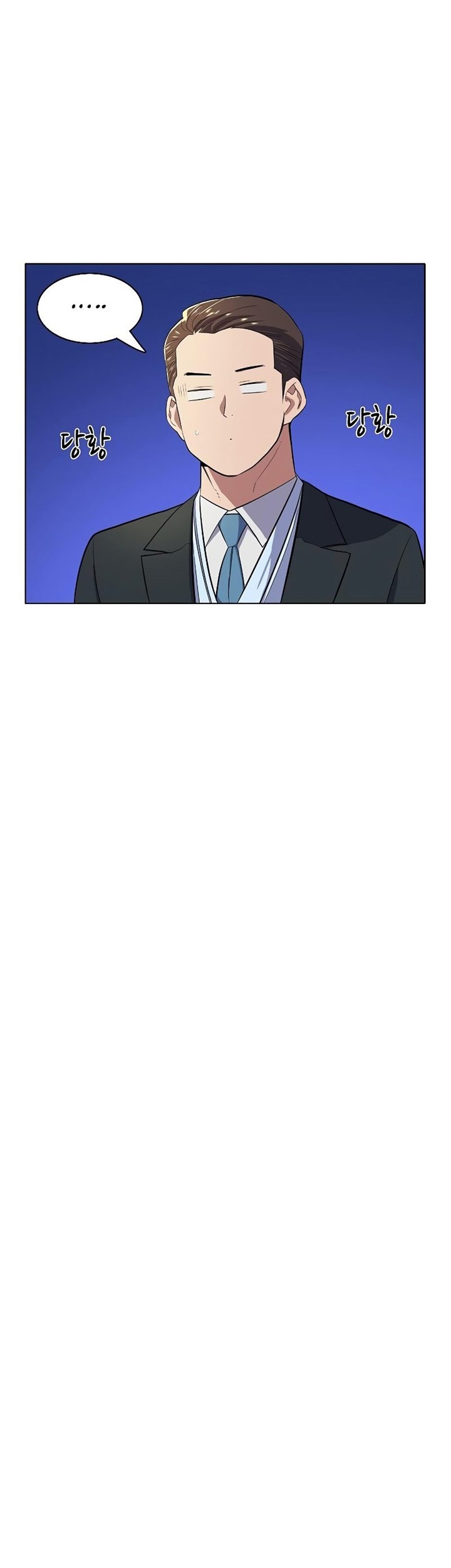 The Youngest Son Of A Rich Family Chapter 09 Gambar 77