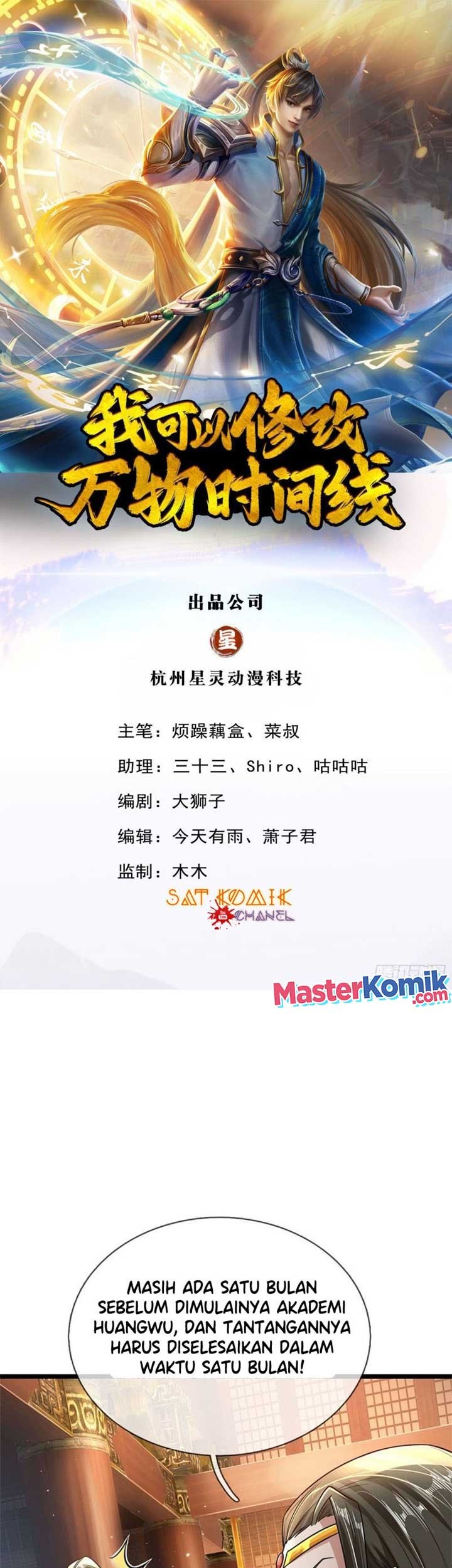 Baca Manhua I Can Modify the Timeline of Everything Chapter 05 Gambar 2