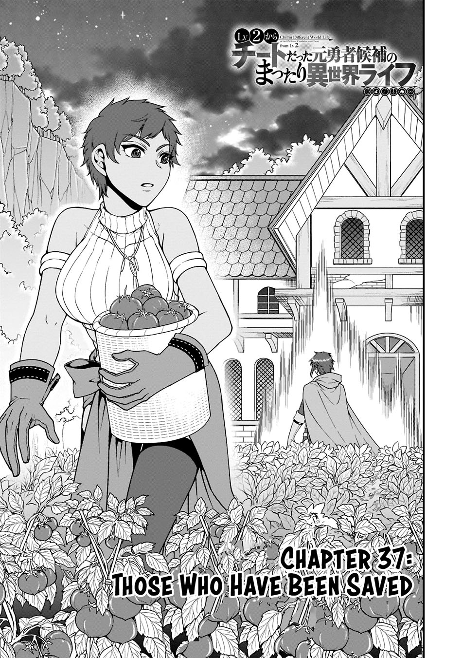Manga Lv2 kara Cheat datta Moto Yuusha Kouho no Mattari Isekai Life Chapter 37 gambar nomor 2