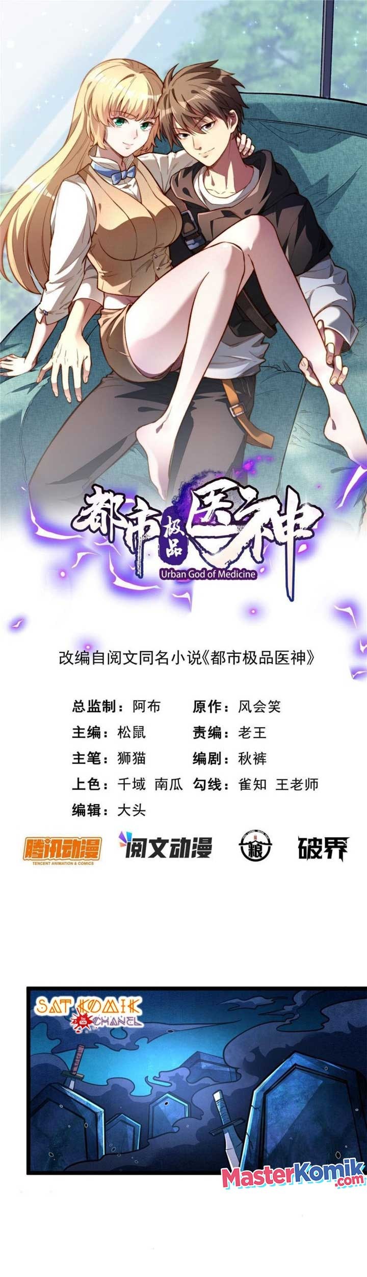 Baca Manhua Urban God of Medicine Chapter 08 Gambar 2