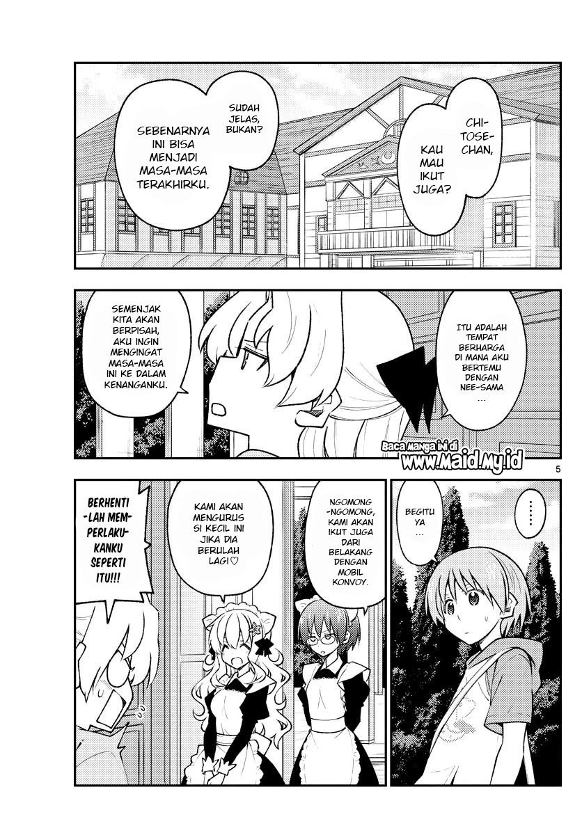 Tonikaku Kawaii Chapter 173 Gambar 7